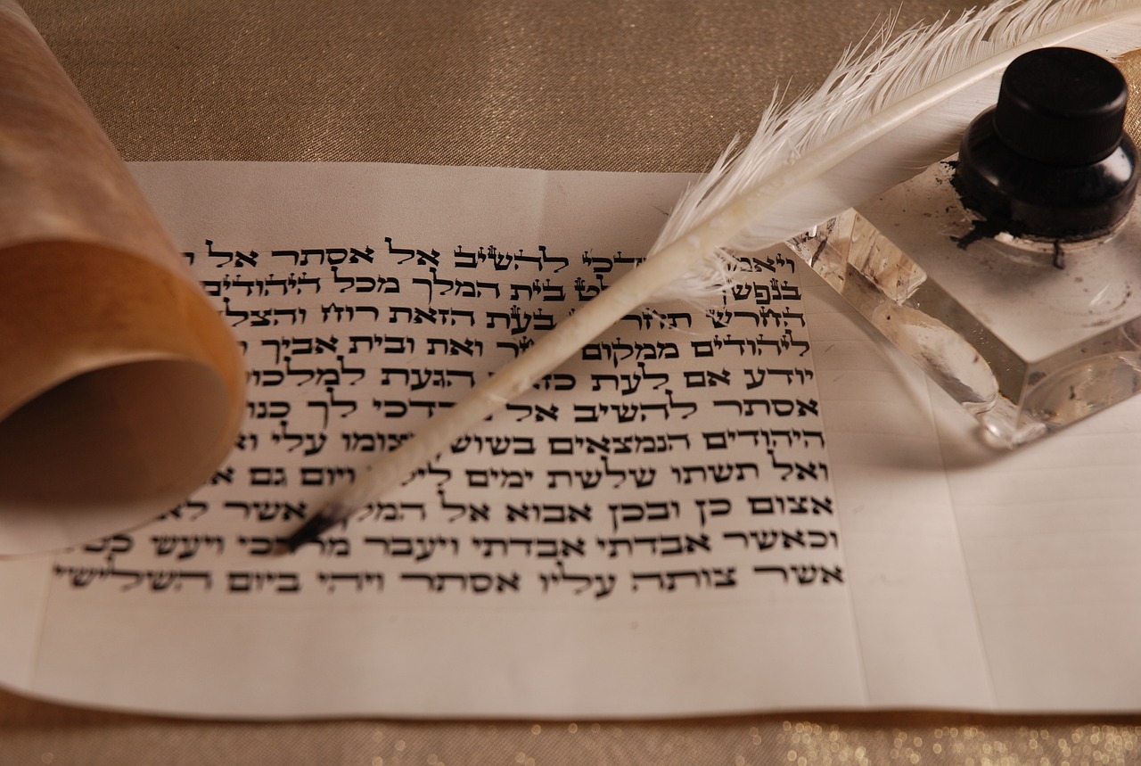 The Importance of the Dead Sea Scrolls in Biblical Archaeology